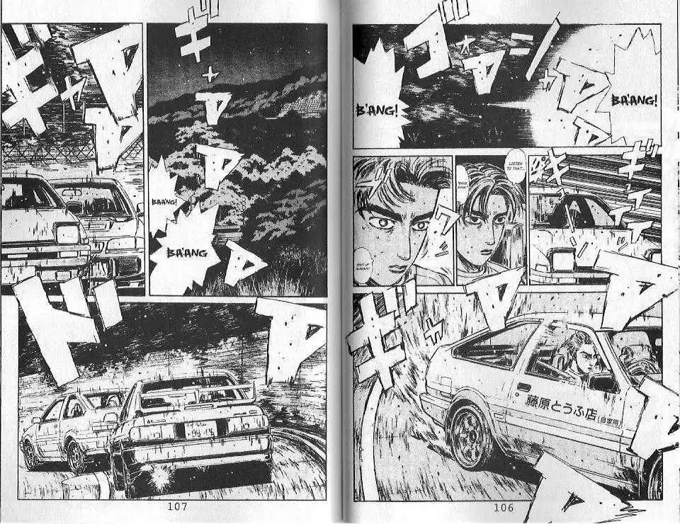 Initial D Chapter 103 8